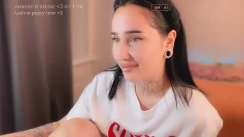 Nastya  online show from August 5, 2026, 5:38 pm