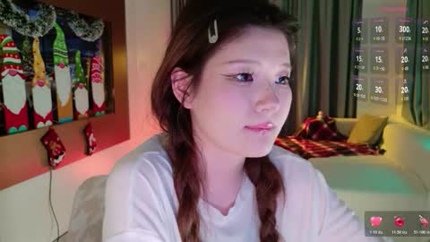 Aya   online show from December 14, 2025, 4:12 pm