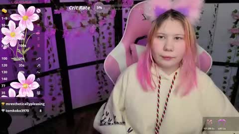 Snapshot of kitsune_little chatting on March 11, 2026, 11:27 am kitsune_little online show from March 11, 2026, 11:27 am