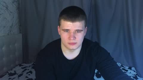 Snapshot of kittenmur chatting on January 21, 2025, 3:43 pm Vlad online show from January 21, 2025, 3:43 pm