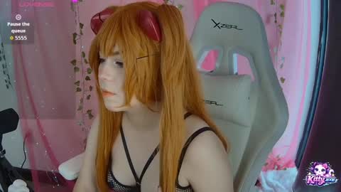 Snapshot of kittyexe1 chatting on May 31, 2026, 7:04 pm kittyexe1 online show from May 31, 2026, 7:04 pm