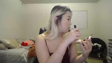 Mei online show from December 29, 2024, 6:35 am