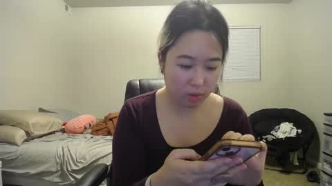 Mei online show from December 30, 2024, 5:58 am