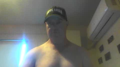 Snapshot of kiwiguy19773 chatting on December 17, 2024, 6:45 am kiwiguy19773 online show from December 17, 2024, 6:45 am