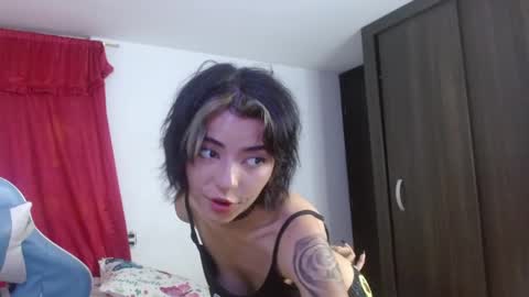 kiyu online show from November 11, 2025, 1:16 am