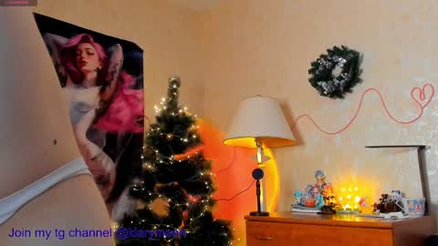 Lisa online show from December 24, 2024, 4:33 am