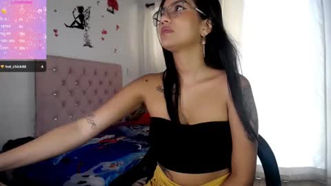 Valen online show from February 10, 2025, 6:24 pm