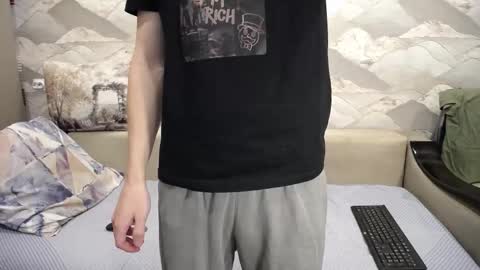 Snapshot of knight_5 chatting on November 13, 2025, 4:55 am Carter. online show from November 13, 2025, 4:55 am