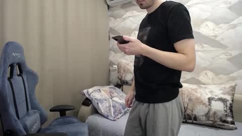 Snapshot of knight_5 chatting on November 14, 2025, 4:55 am Carter. online show from November 14, 2025, 4:55 am