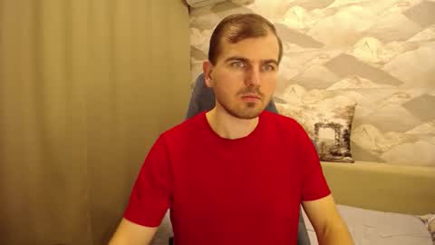 Snapshot of knight_5 chatting on November 23, 2025, 4:45 am Carter. online show from November 23, 2025, 4:45 am