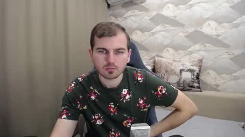 Snapshot of knight_5 chatting on December 1, 2025, 7:57 am Carter. online show from December 1, 2025, 7:57 am