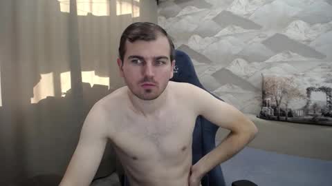 Snapshot of knight_5 chatting on December 14, 2025, 5:46 am Carter. online show from December 14, 2025, 5:46 am