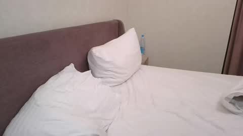 Adam online show from December 14, 2025, 12:10 pm