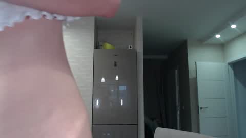 Vika online show from December 5, 2025, 6:11 am