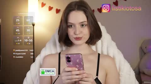 kokome21 online show from February 5, 2026, 5:17 pm