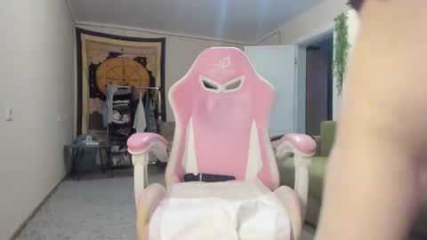 Snapshot of kokomi_sangonomia chatting on July 1, 2026, 7:35 pm Laura online show from July 1, 2026, 7:35 pm