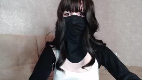 kisa online show from November 25, 2025, 2:28 pm