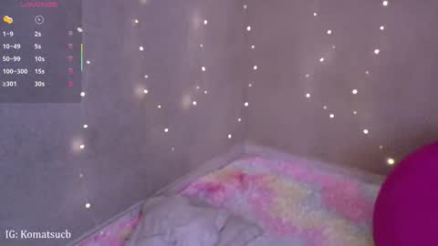 Snapshot of komatsu_ chatting on November 26, 2025, 11:06 pm Komatsu Lilith online show from November 26, 2025, 11:06 pm