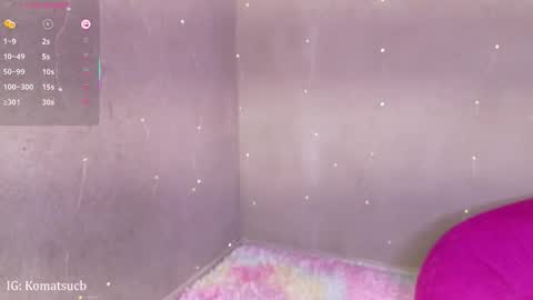 Snapshot of komatsu_ chatting on November 29, 2025, 12:13 am Komatsu Lilith online show from November 29, 2025, 12:13 am