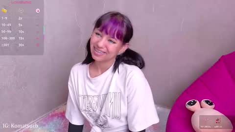 Snapshot of komatsu_ chatting on December 2, 2025, 6:47 pm Komatsu Lilith online show from December 2, 2025, 6:47 pm