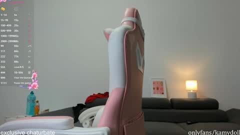 kamydoll online show from September 19, 2025, 10:32 pm