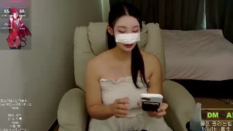 Snapshot of kor_cat chatting on July 13, 2026, 7:44 am catty online show from July 13, 2026, 7:44 am