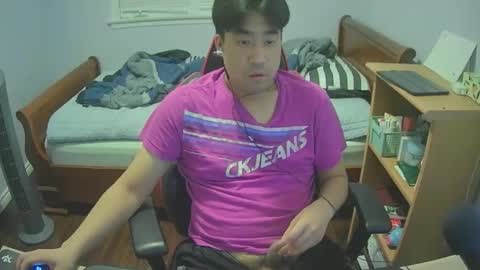 Jay online show from December 17, 2025, 3:45 am