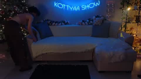 Snapshot of kottyaa_ch chatting on January 3, 2025, 3:05 am Kottyaa cb FOLLOWING  online show from January 3, 2025, 3:05 am