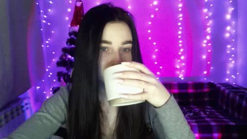 Kris online show from December 22, 2025, 7:05 am