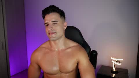 Snapshot of krops_ chatting on July 23, 2026, 2:09 am KROPS online show from July 23, 2026, 2:09 am