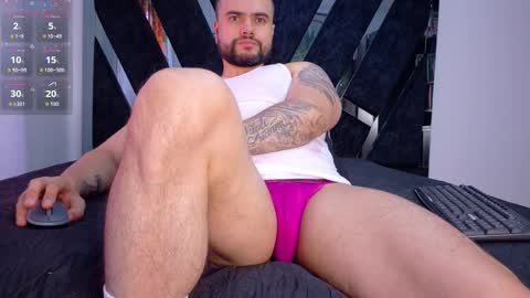 Kroy Wood online show from December 16, 2025, 12:32 pm