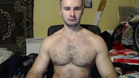 Snapshot of ksanderua chatting on December 16, 2024, 11:44 am ksanderua online show from December 16, 2024, 11:44 am