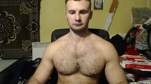 Snapshot of ksanderua chatting on December 16, 2024, 2:49 pm ksanderua online show from December 16, 2024, 2:49 pm