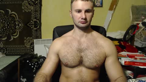 Snapshot of ksanderua chatting on December 16, 2024, 5:54 pm ksanderua online show from December 16, 2024, 5:54 pm