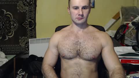 Snapshot of ksanderua chatting on December 19, 2024, 3:41 pm ksanderua online show from December 19, 2024, 3:41 pm