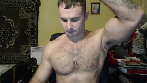 Snapshot of ksanderua chatting on December 20, 2024, 6:40 am ksanderua online show from December 20, 2024, 6:40 am