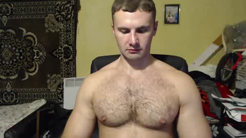 Snapshot of ksanderua chatting on December 21, 2024, 7:38 pm ksanderua online show from December 21, 2024, 7:38 pm