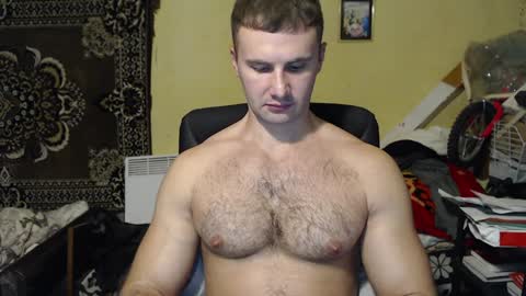 Snapshot of ksanderua chatting on December 21, 2024, 11:56 pm ksanderua online show from December 21, 2024, 11:56 pm