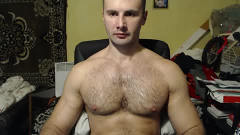 Snapshot of ksanderua chatting on December 22, 2024, 6:37 pm ksanderua online show from December 22, 2024, 6:37 pm