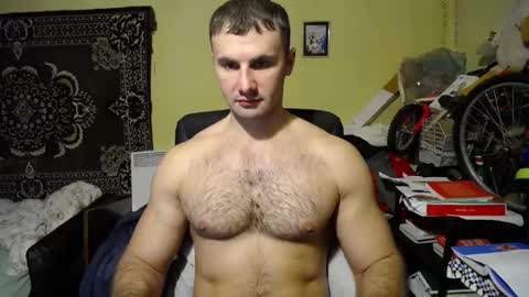 Snapshot of ksanderua chatting on December 24, 2024, 2:01 pm ksanderua online show from December 24, 2024, 2:01 pm