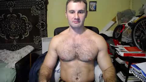 Snapshot of ksanderua chatting on December 24, 2024, 5:44 pm ksanderua online show from December 24, 2024, 5:44 pm