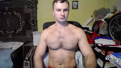 Snapshot of ksanderua chatting on January 1, 2025, 7:09 am ksanderua online show from January 1, 2025, 7:09 am