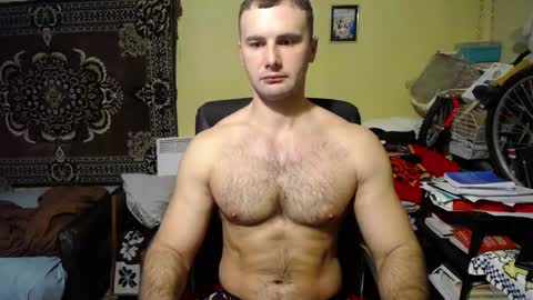 Snapshot of ksanderua chatting on January 12, 2025, 8:25 am ksanderua online show from January 12, 2025, 8:25 am