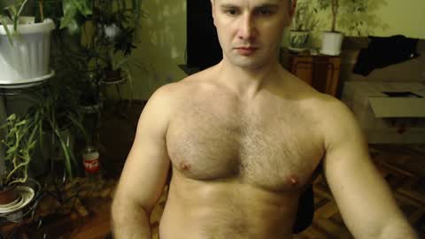 Snapshot of ksanderua chatting on January 25, 2025, 4:24 pm ksanderua online show from January 25, 2025, 4:24 pm