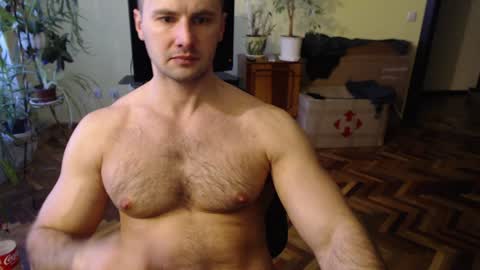 Snapshot of ksanderua chatting on February 8, 2025, 2:27 pm ksanderua online show from February 8, 2025, 2:27 pm