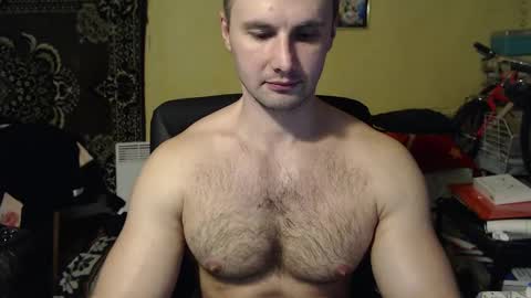 Snapshot of ksanderua chatting on February 19, 2025, 6:00 pm ksanderua online show from February 19, 2025, 6:00 pm