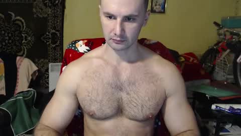 Snapshot of ksanderua chatting on March 5, 2025, 6:23 am ksanderua online show from March 5, 2025, 6:23 am