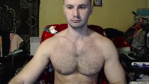 Snapshot of ksanderua chatting on March 7, 2025, 6:24 am ksanderua online show from March 7, 2025, 6:24 am