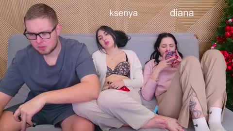 Snapshot of ksenyahot chatting on December 23, 2025, 3:59 am WebcamWhore online show from December 23, 2025, 3:59 am