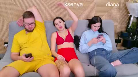 Snapshot of ksenyahot chatting on February 16, 2026, 5:20 pm WebcamWhore online show from February 16, 2026, 5:20 pm